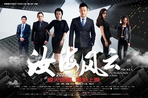 法尔矛斯大学教育部留服认证