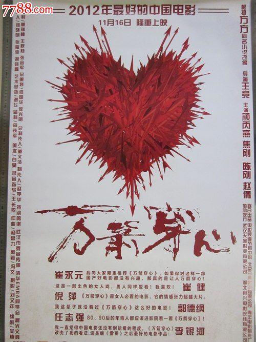 俄亥俄北方大学文凭毕业证怎么制作