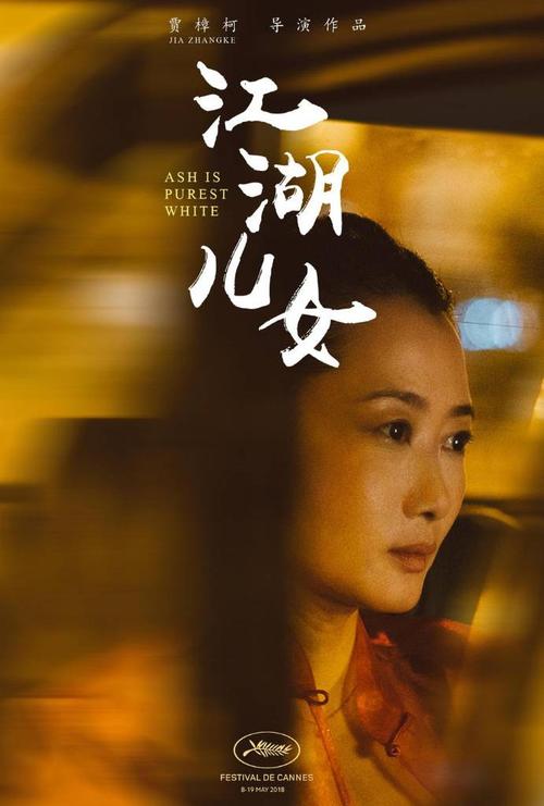 房产证哪里查询真伪